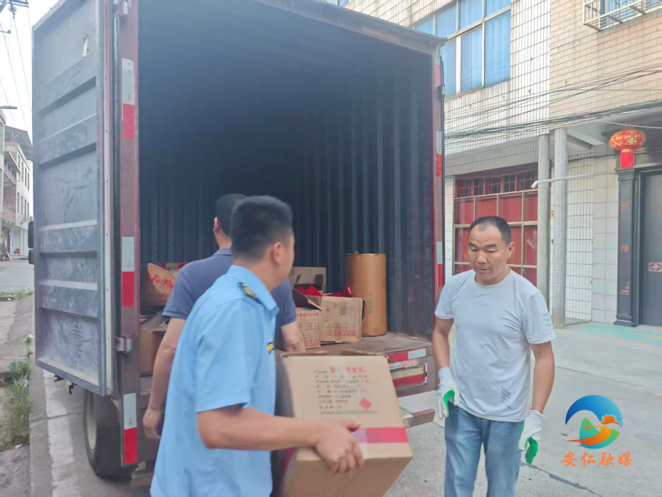 微信图片_20260526145032_1141_2.jpg 微信图片_20260526145032_1141_2.jpg