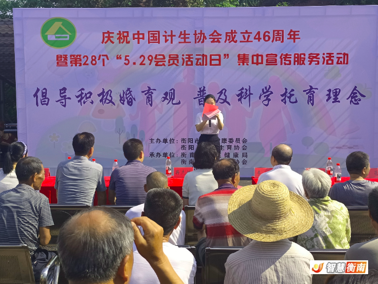 微信图片_20260527083413_429_59.jpg 微信图片_20260527083413_429_59.jpg