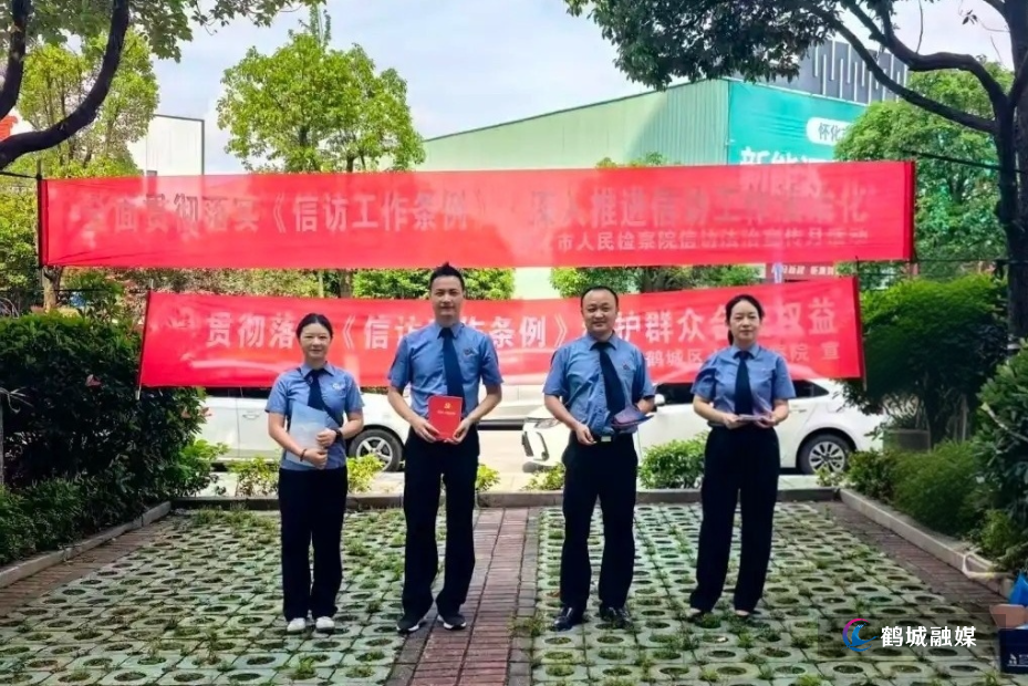 efb4d17ec5b72ff3a55dfced784396bf_副本.jpg efb4d17ec5b72ff3a55dfced784396bf_副本.jpg
