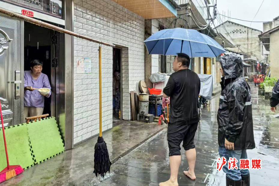 溪洗镇转移群众.jpg2.jpg3.jpg 溪洗镇转移群众.jpg2.jpg3.jpg
