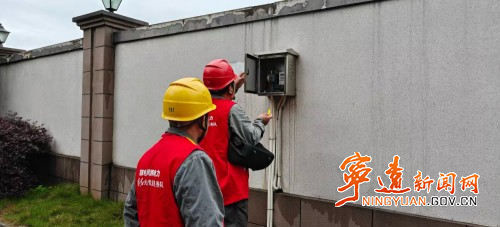 宁远电力:开展中高考考点用电“体检”_副本500.jpg 宁远电力:开展中高考考点用电“体检”_副本500.jpg