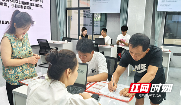 微信图片_20260527162800_468_24.jpg 微信图片_20260527162800_468_24.jpg