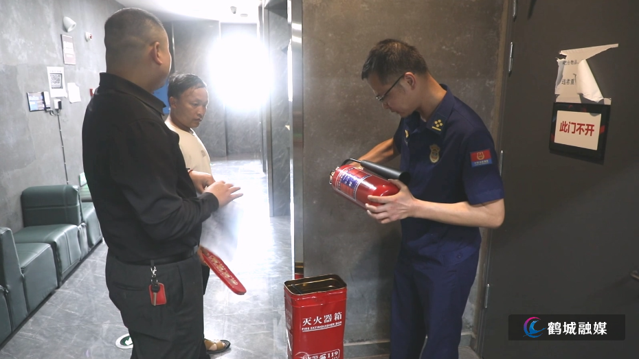 初编 鹤城区消防救援大队联动开展安全生产风险隐患大排查大整治.mp4_20260527_173318.473.jpg 初编 鹤城区消防救援大队联动开展安全生产风险隐患大排查大整治.mp4_20260527_173318.473.jpg