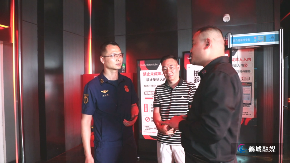 初编 鹤城区消防救援大队联动开展安全生产风险隐患大排查大整治.mp4_20260527_173257.681.jpg 初编 鹤城区消防救援大队联动开展安全生产风险隐患大排查大整治.mp4_20260527_173257.681.jpg
