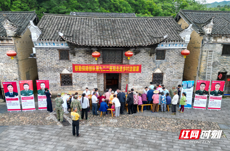 微信图片_2026-05-27_171233_652.png 微信图片_2026-05-27_171233_652.png
