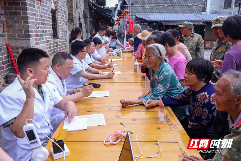 微信图片_2026-05-27_171243_165.png 微信图片_2026-05-27_171243_165.png