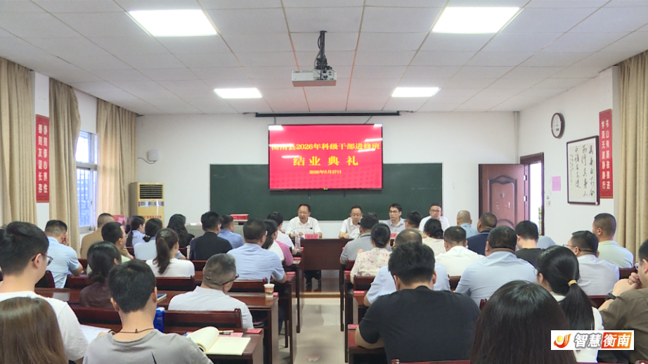 微信图片_20260527234154_398_3.jpg