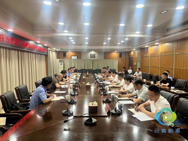 巴陵收费站连接线路段交通拥堵问题整治现场推进会召开.jpg 巴陵收费站连接线路段交通拥堵问题整治现场推进会召开.jpg