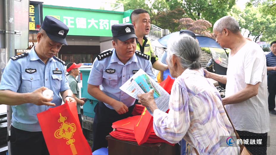 多部门联动开展爱路护路宣传 筑牢铁路安全防线.mp4_20260527_170308.930.jpg 多部门联动开展爱路护路宣传 筑牢铁路安全防线.mp4_20260527_170308.930.jpg
