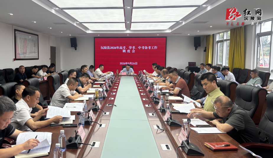微信图片_20260527113411_164_13.jpg 微信图片_20260527113411_164_13.jpg