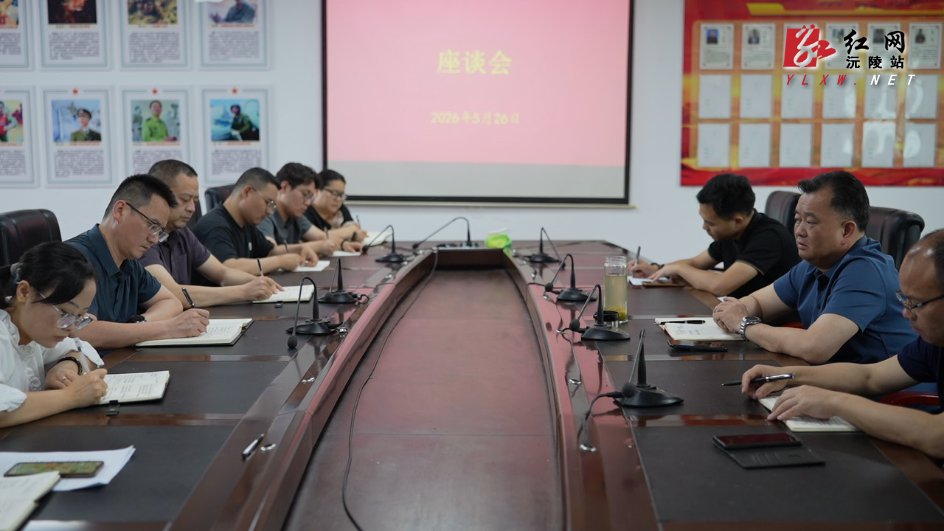 微信图片_20260527095625_82_2.jpg 微信图片_20260527095625_82_2.jpg