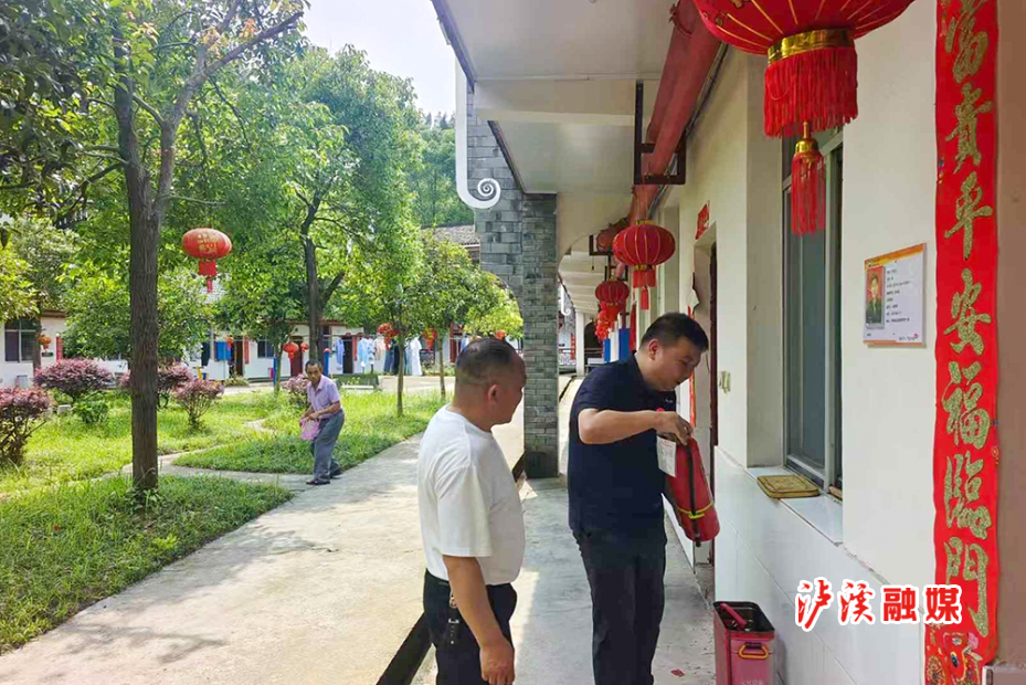 达岚安全检查5.27.jpg 达岚安全检查5.27.jpg