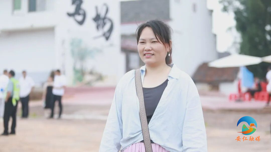 何香.jpg