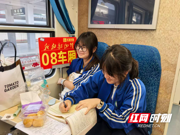 微信图片_20260528092322.jpg