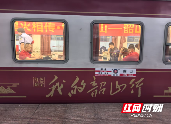 微信图片_2026-05-28_092307_675.jpg