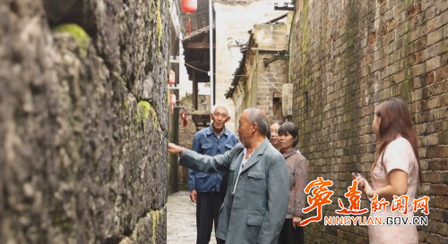 宁远:守护古村记忆 传承历史文脉2_副本500.jpg 宁远:守护古村记忆 传承历史文脉2_副本500.jpg