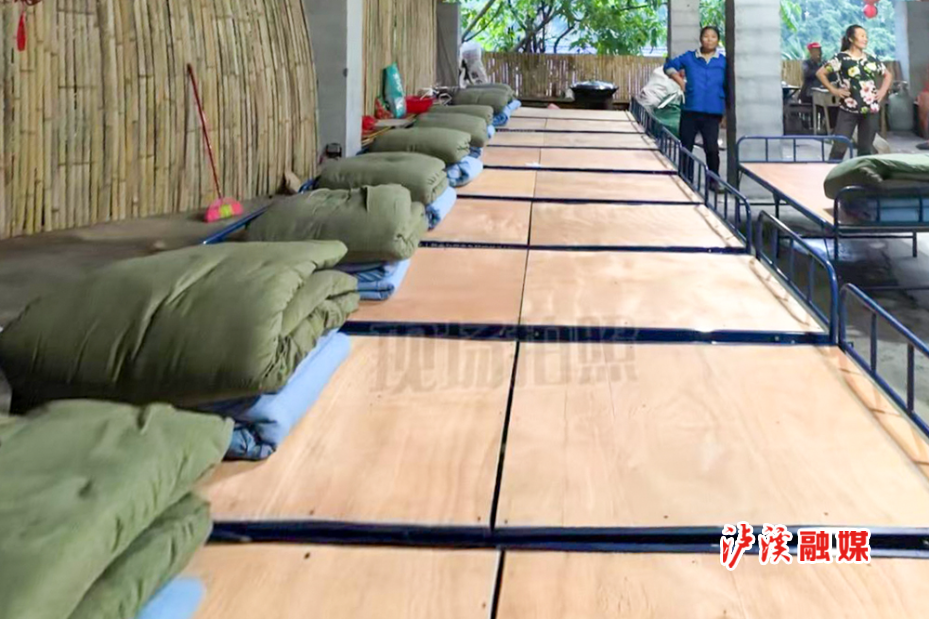 白羊溪转移5.28.jpg2.jpg 白羊溪转移5.28.jpg2.jpg
