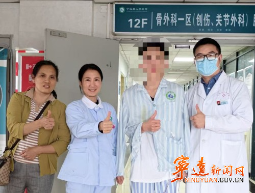 宁远县医共体总医院人民医院院区:多学科微创急救 成功救治气胸伴大出血患者_副本500.jpg 宁远县医共体总医院人民医院院区:多学科微创急救 成功救治气胸伴大出血患者_副本500.jpg