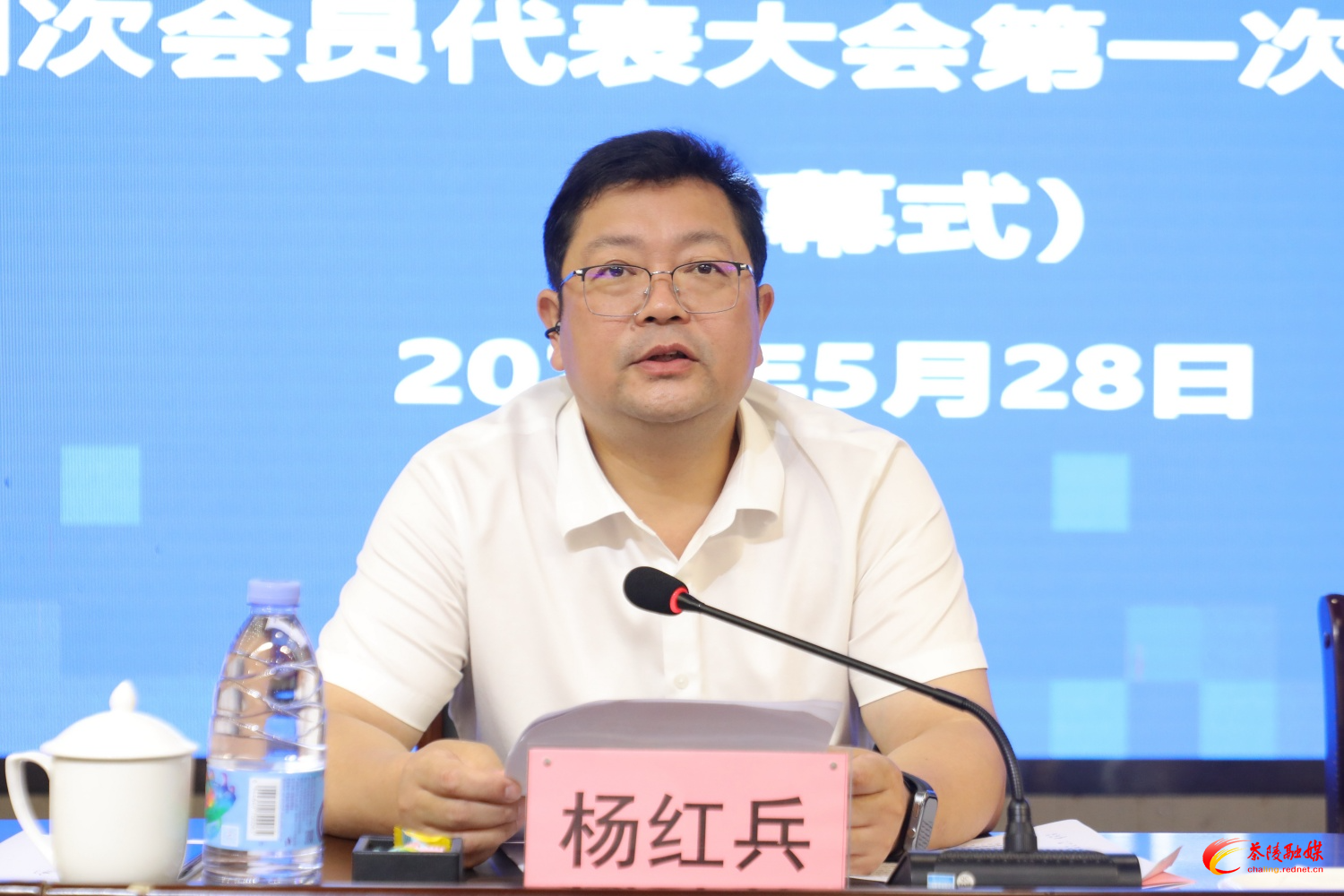 微信图片_20260528163513_723_46_副本.jpg