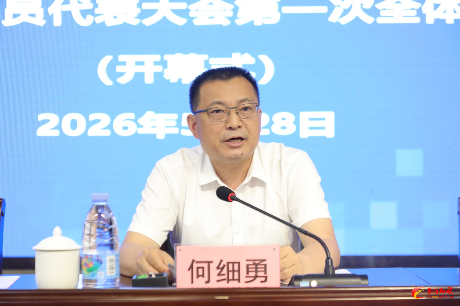 微信图片_20260528165250_9081_2_副本.jpg