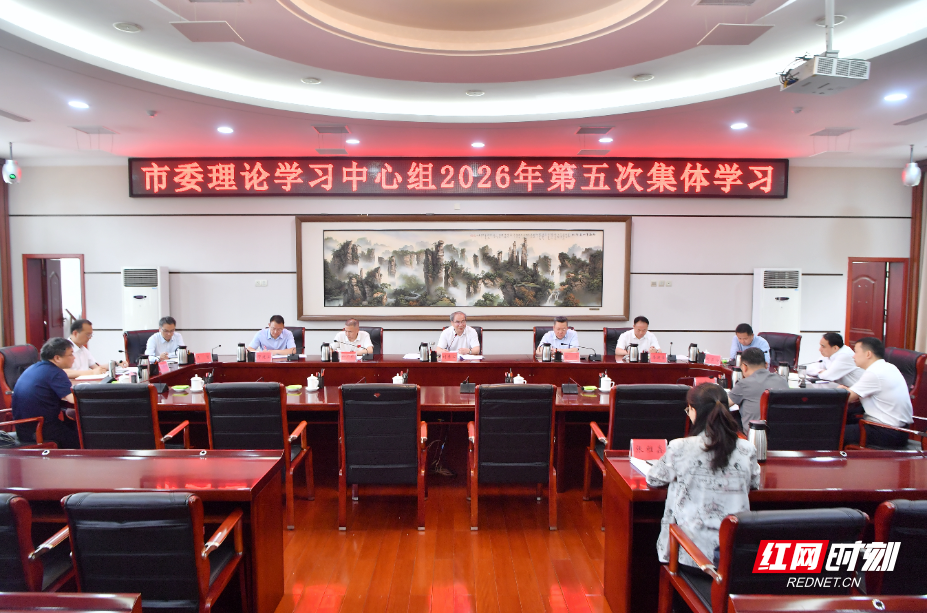 微信图片_20260528205825_2023_13.jpg 微信图片_20260528205825_2023_13.jpg