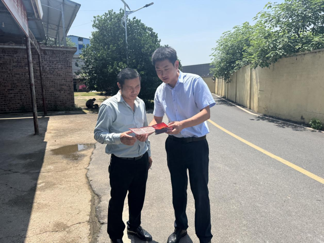 图片 图片