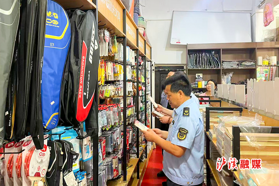 市监局打击作弊 (1).jpg 市监局打击作弊 (1).jpg