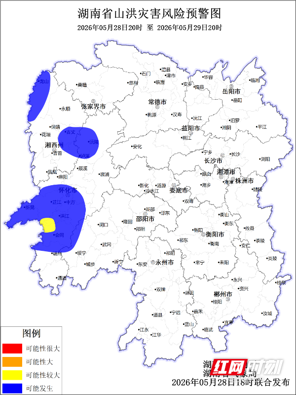 微信图片_20260528194306_2379_4.png