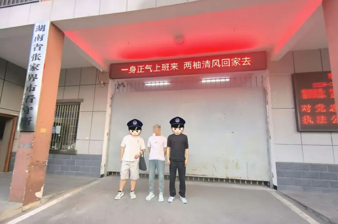 图片 图片