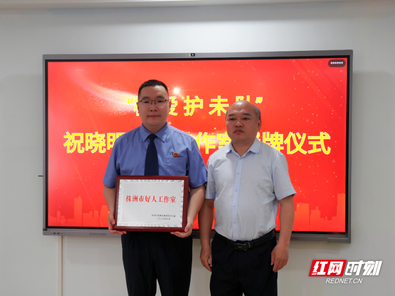 微信图片_20260528153531_10_222.jpg 微信图片_20260528153531_10_222.jpg