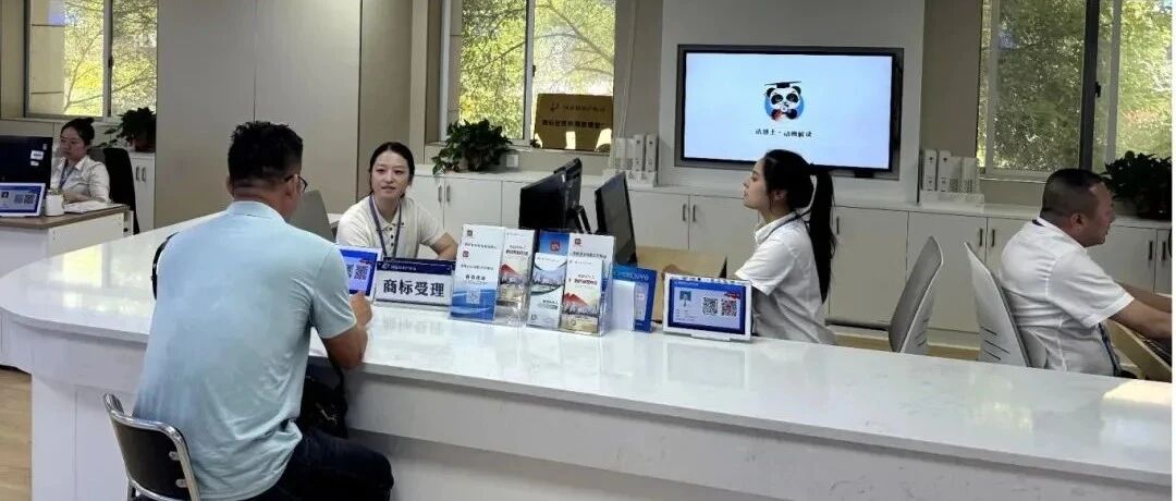 从“办事”到“成事”,娄底凭什么