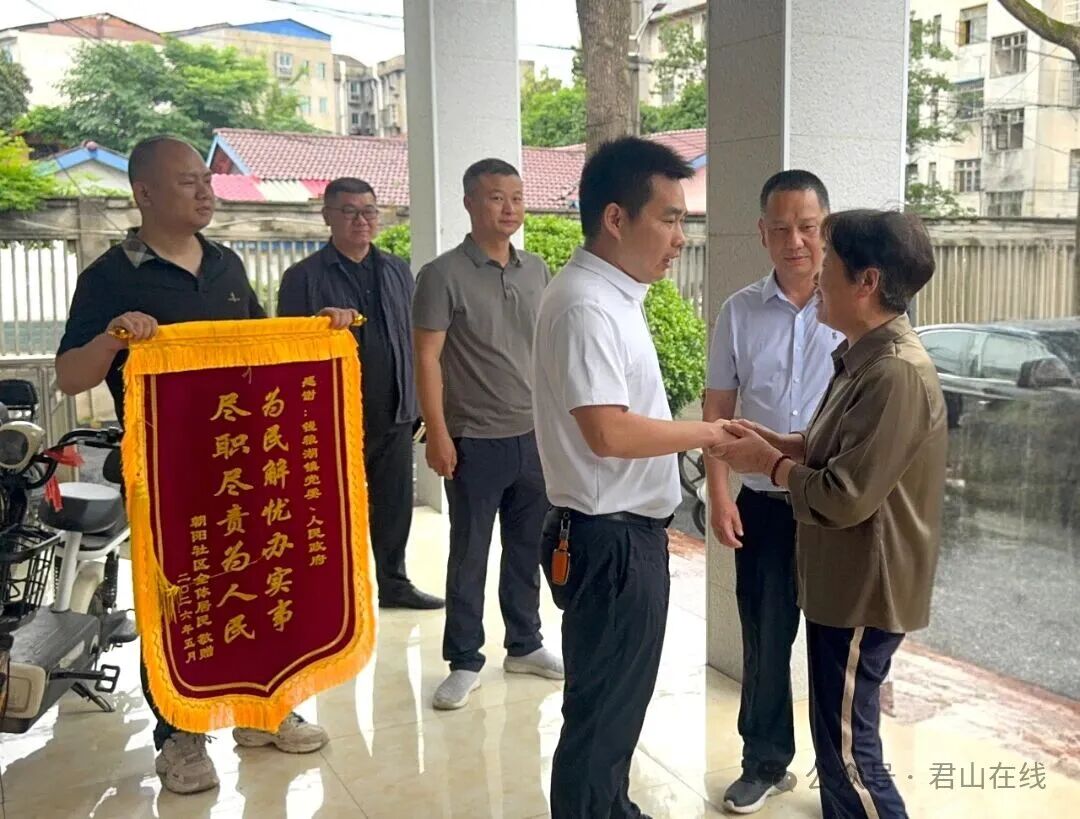 微信图片_20260519183222_3945_29.jpg