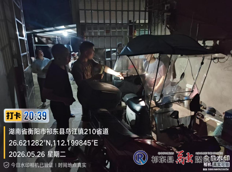 图片2.png 图片2.png
