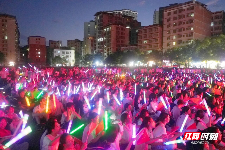 微信图片_2026-05-28_165600_432.jpg 微信图片_2026-05-28_165600_432.jpg