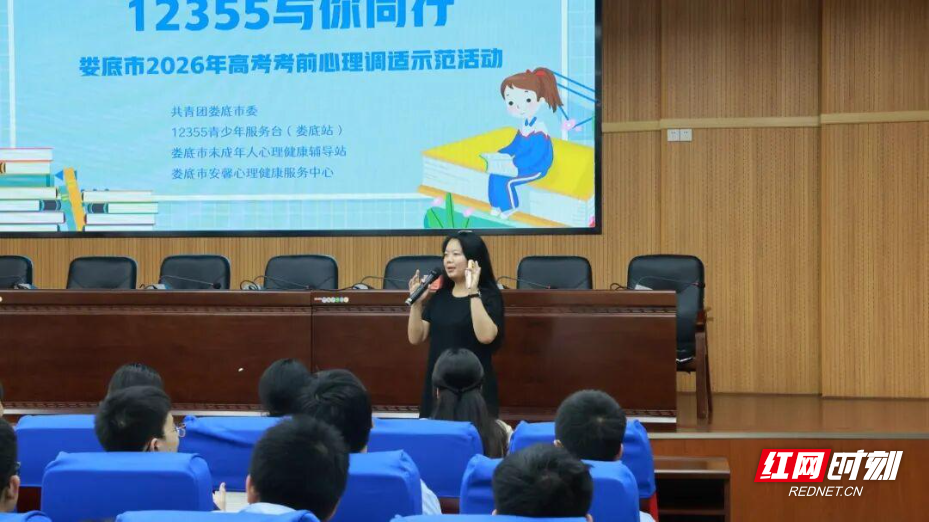 WPS图片(1).jpeg WPS图片(1).jpeg