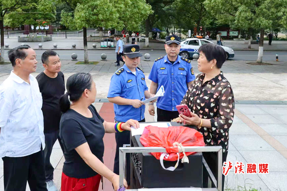 微信图片_20260529082915.jpg 微信图片_20260529082915.jpg