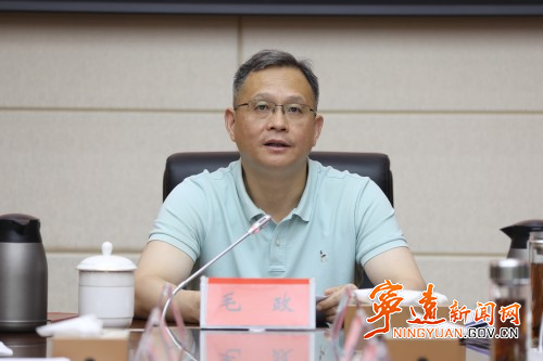 宁远县委理论学习中心组开展2026年第五次集体学习2_副本500.jpg 宁远县委理论学习中心组开展2026年第五次集体学习2_副本500.jpg