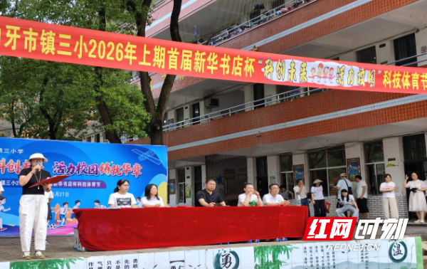图片8.png 图片8.png
