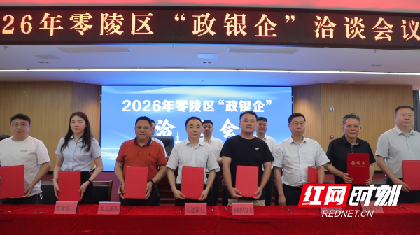 微信图片_20260528172045_496_1137.png 微信图片_20260528172045_496_1137.png