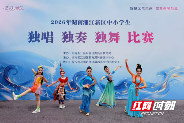 微信图片_20260528134901_2_109.jpg 微信图片_20260528134901_2_109.jpg