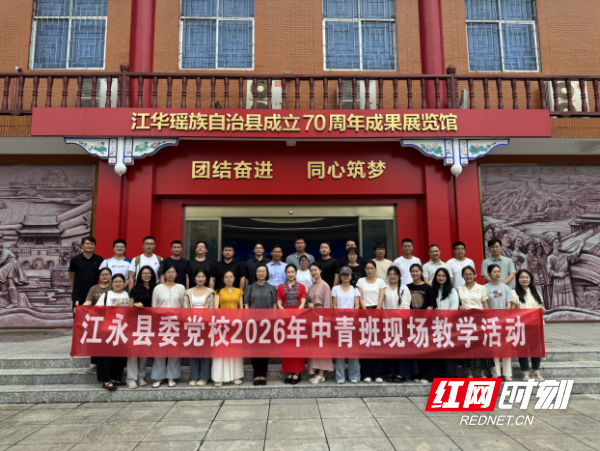 wechat_2026-05-29_115652_354.png