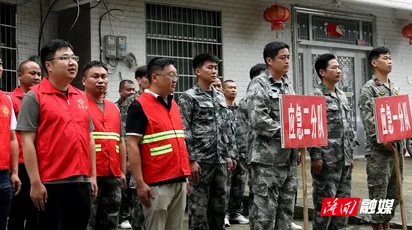 司门前镇开展山洪地质灾害防汛实战演练