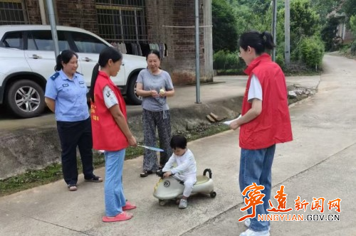 宁远柏家坪镇:关爱儿童“护成长”1_副本500.jpg 宁远柏家坪镇:关爱儿童“护成长”1_副本500.jpg