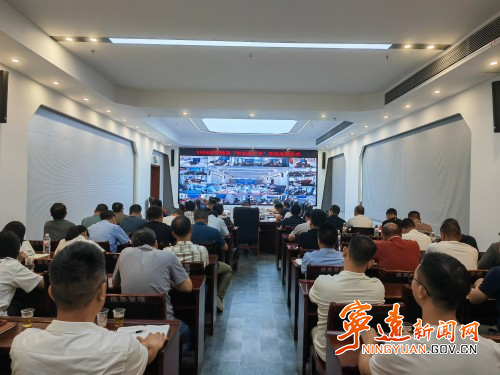 宁远县组织收看全市“安全生产月”活动启动仪式视频会_副本500.jpg