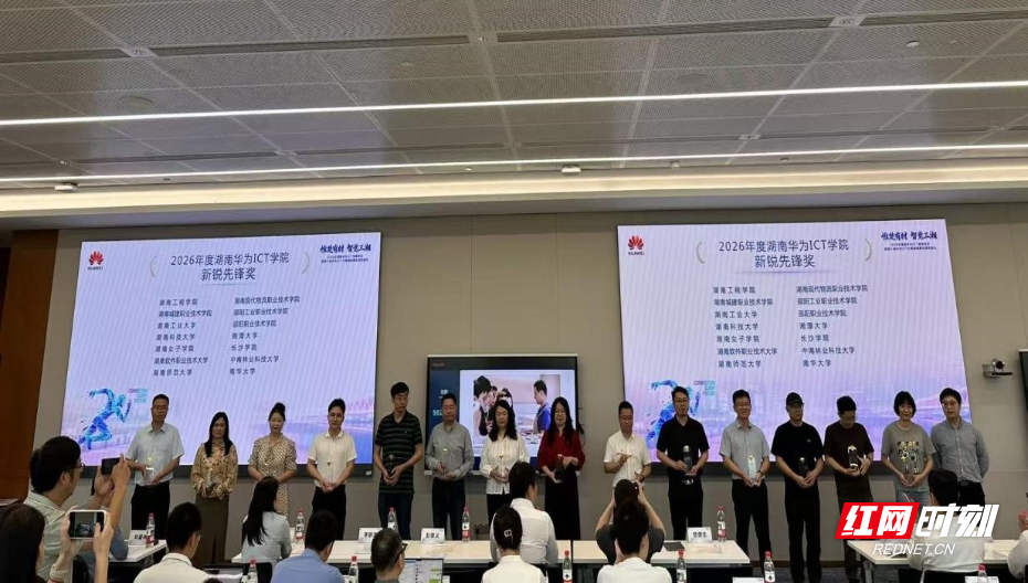 图片5.png 图片5.png