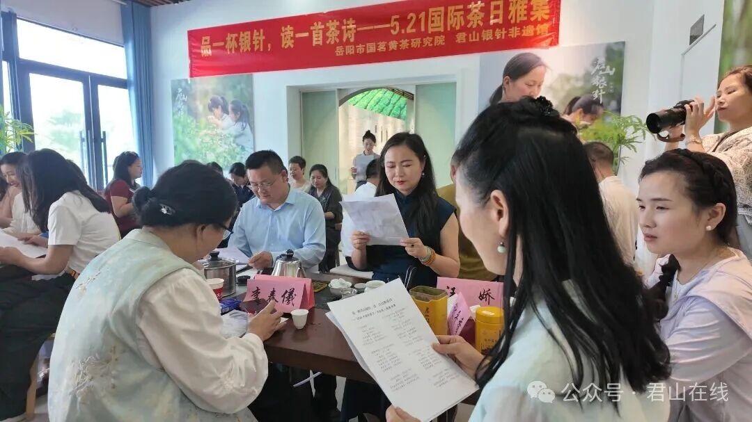 微信图片_20260521185255_450_93.jpg
