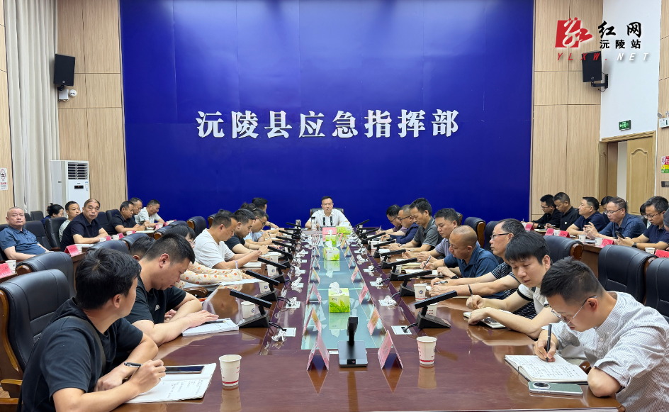 微信图片_20260529124756_706_3.jpg 微信图片_20260529124756_706_3.jpg