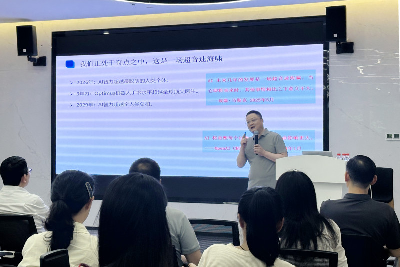 李颖悟拆解AI视觉、大模型在工矿、园区、建筑、市政等场景的安全应用，复盘传统安全“人海战术+事后整改+经验判断”的短板。