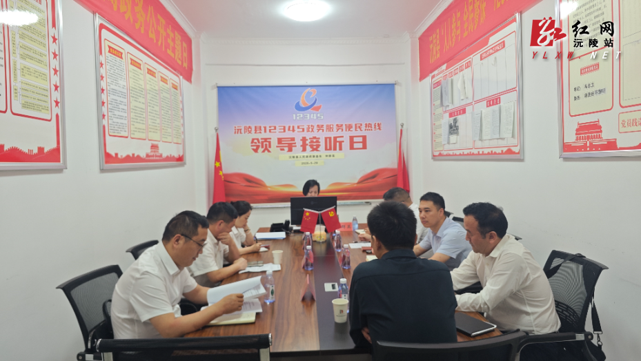 微信图片_20260529194609.jpg 微信图片_20260529194609.jpg
