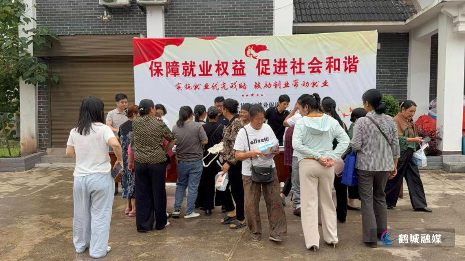 微信图片_20260528094257_7124_3.jpg